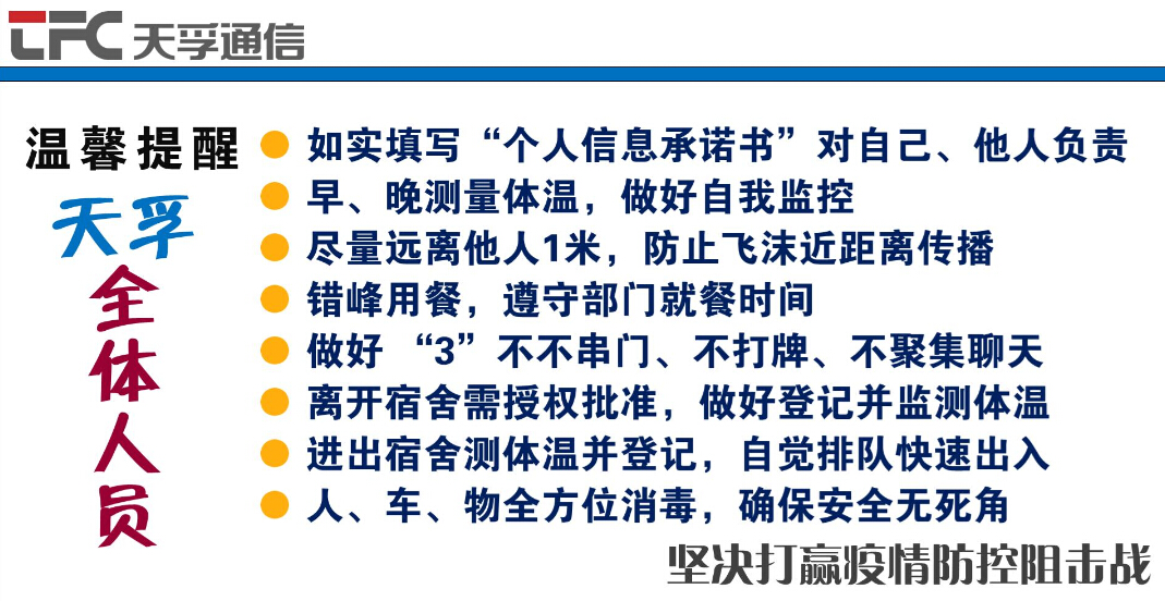九五至尊VI-老品牌值得信任!