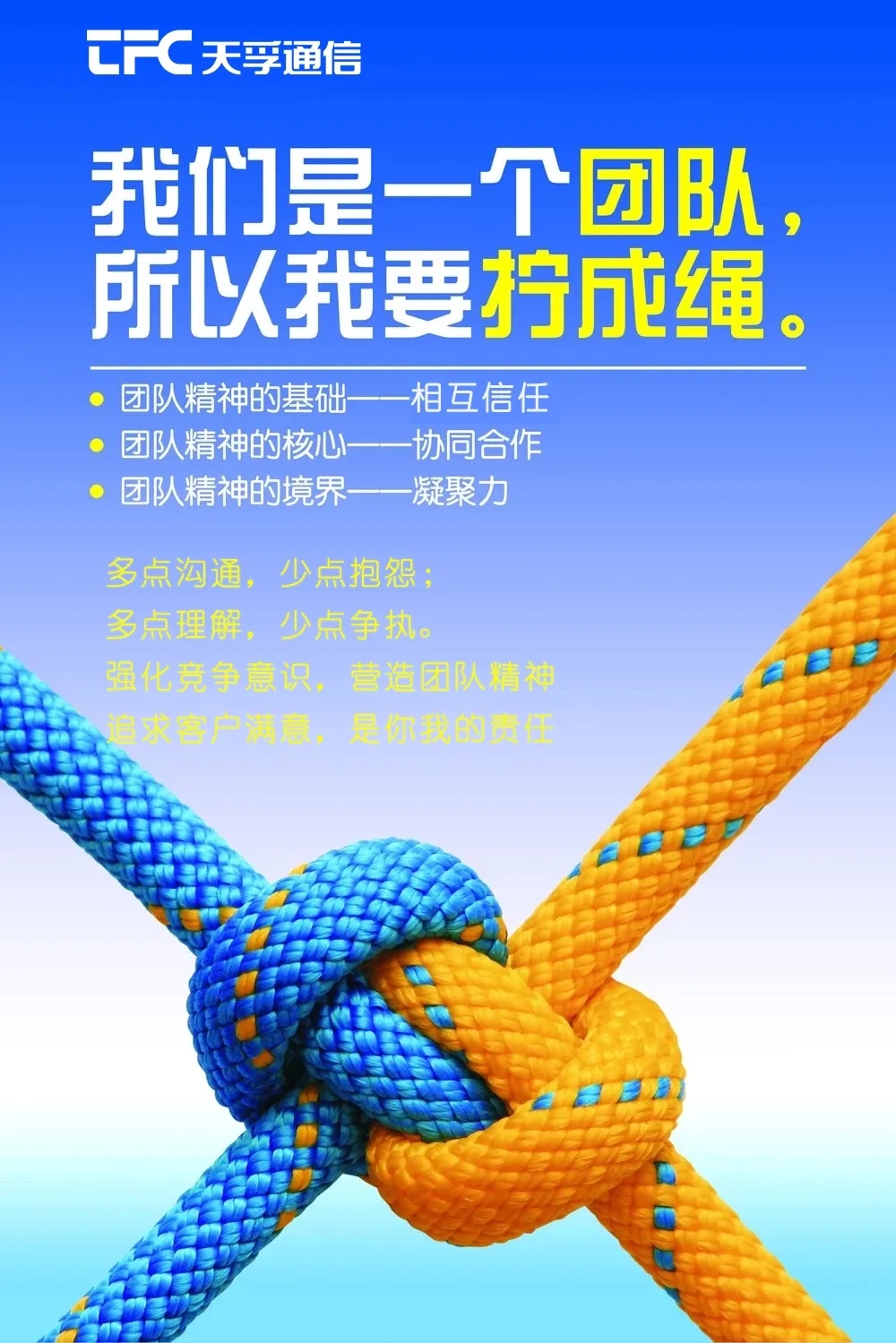 九五至尊VI-老品牌值得信任!