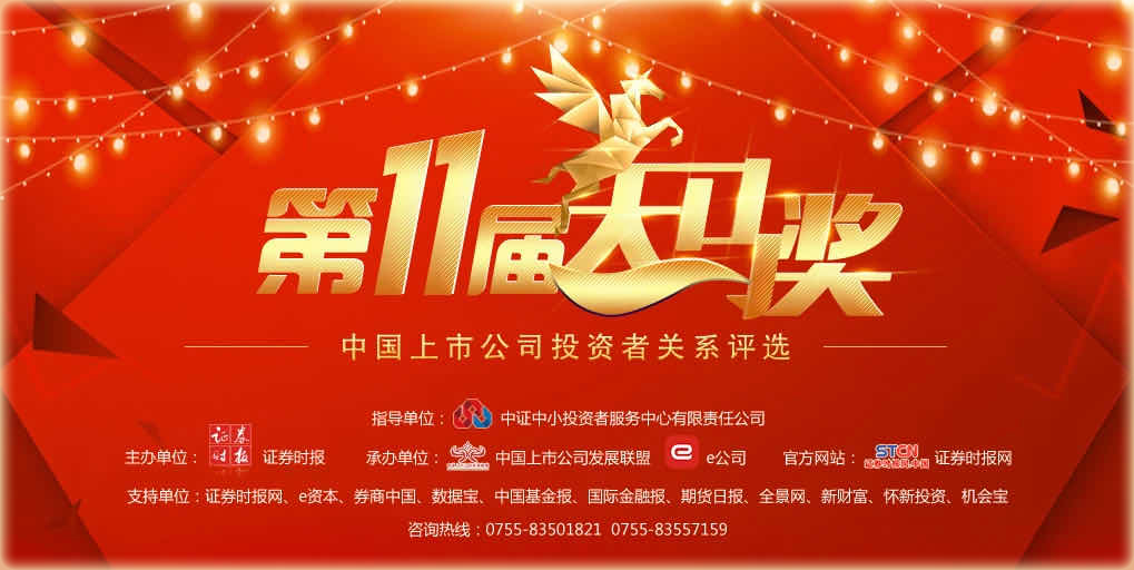 九五至尊VI-老品牌值得信任!