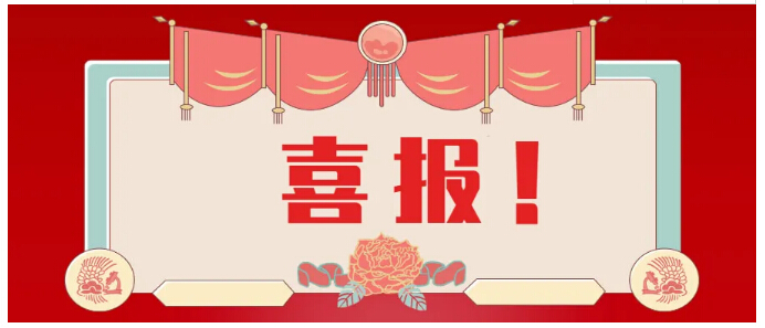 九五至尊VI-老品牌值得信任!