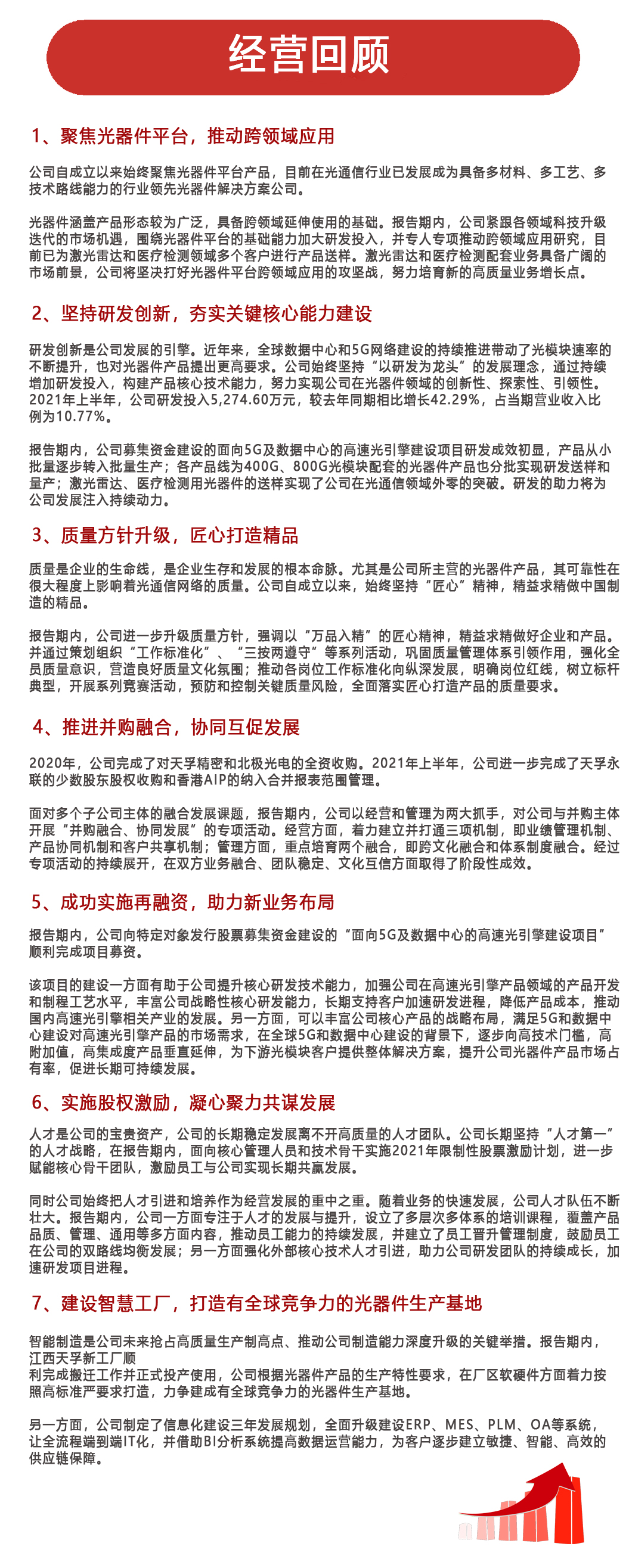 九五至尊VI-老品牌值得信任!